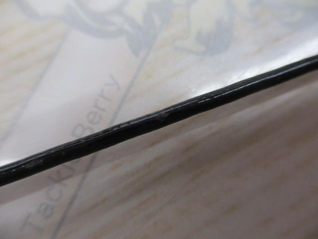 21カーディフNX S64UL+