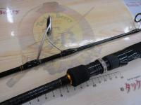 クロステージ CRXJ-S58/3