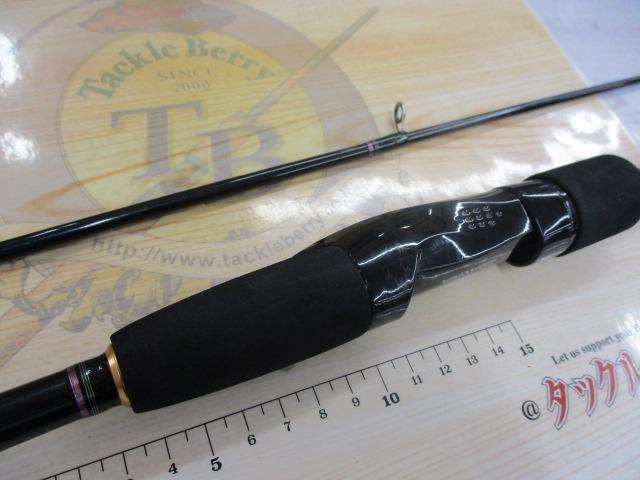 紅牙テンヤゲーム MH-240