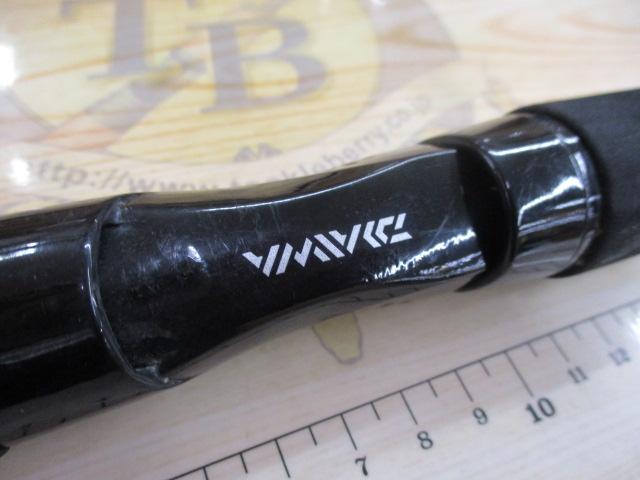 紅牙テンヤゲーム MH-240