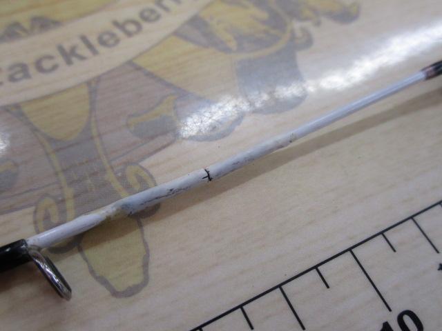 紅牙テンヤゲーム MH-240