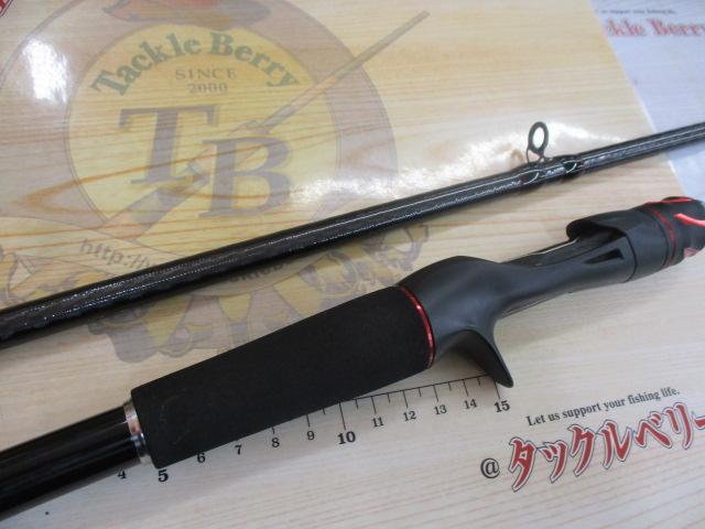 20ゾディアス 166ML-G