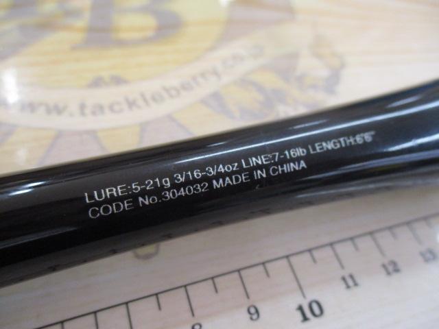 20ゾディアス 166ML-G