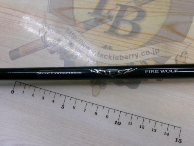 スティーズ SC C69M+-ST