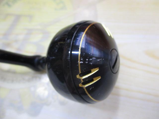 19ステラSW 8000HG