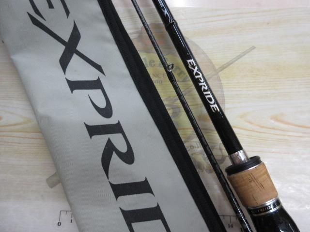 エクスプライド 168MH-2｜＠ベリーネット 日本最大新品中古釣具WEBショップ