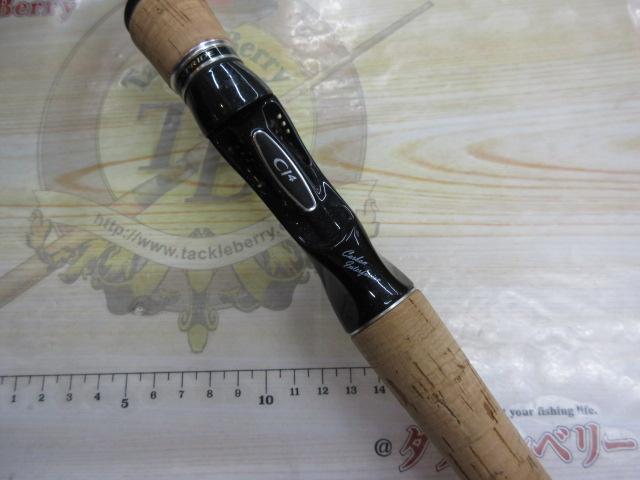 エクスプライド 168MH-2｜＠ベリーネット 日本最大新品中古釣具WEBショップ