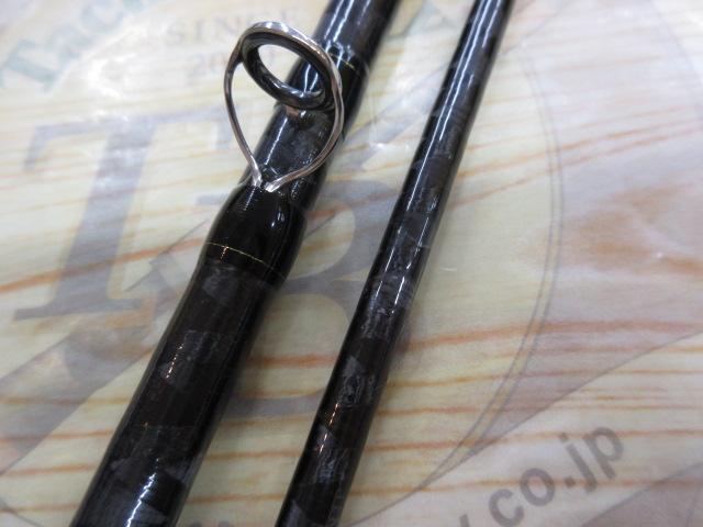 エクスプライド 168MH-2