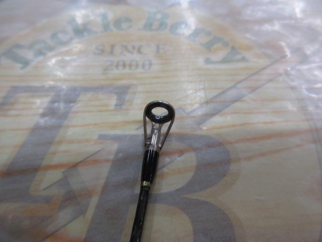 エクスプライド 168MH-2