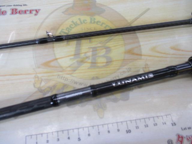 20ルナミス B76MH