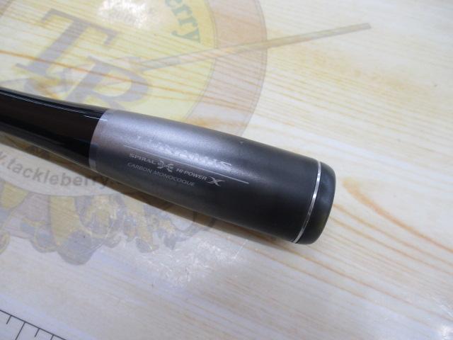 20ルナミス B76MH