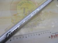 商品一覧｜＠ベリーネット 日本最大新品中古釣具WEBショップ