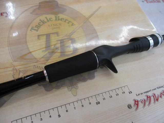 ポイズンアドレナ 166L-BFS