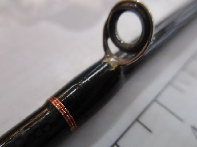 ポイズンアドレナ 166L-BFS