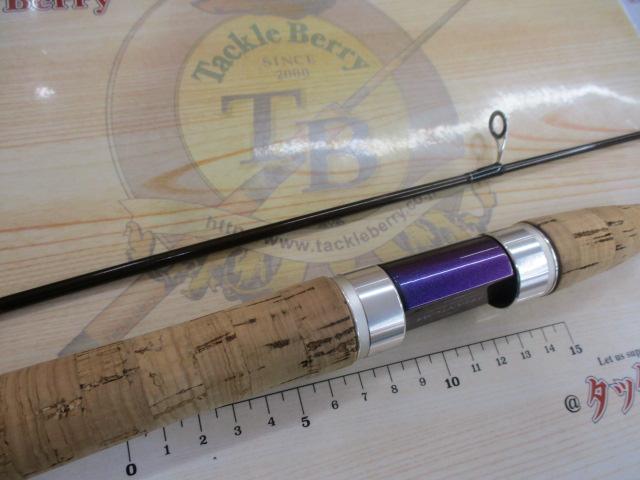 ファントムTR 2nd 50L