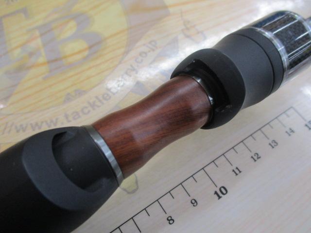 エゲリア ETGC-60UL