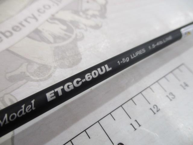 エゲリア ETGC-60UL