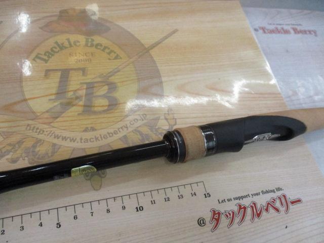 22エクスプライド 267L+-2｜＠ベリーネット 日本最大新品中古釣具WEB