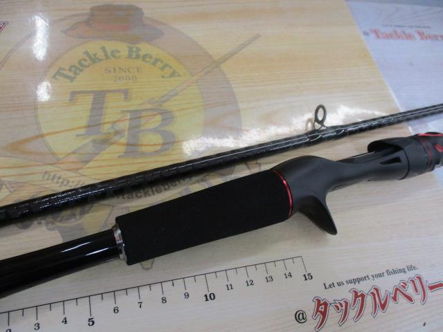 20ゾディアス 166M