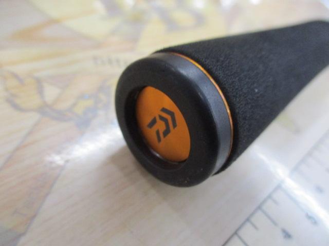 リベリオン 701HXB-ST