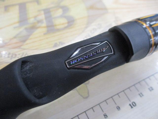 リベリオン 701HXB-ST