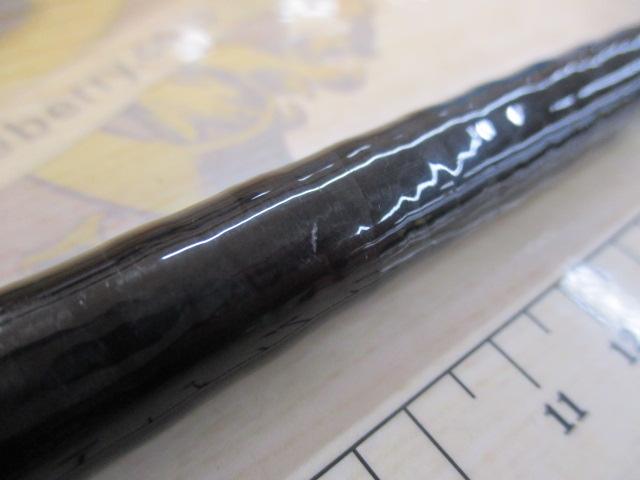 リベリオン 701HXB-ST