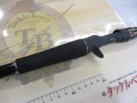 リベリオン 701HXB-ST