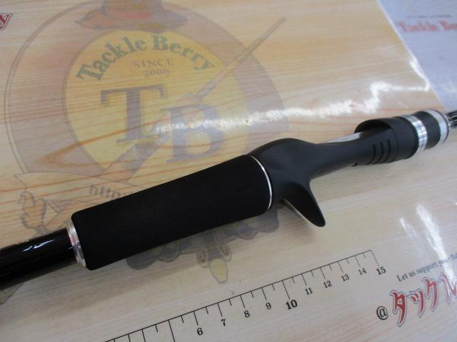 ポイズンアドレナ 168ML