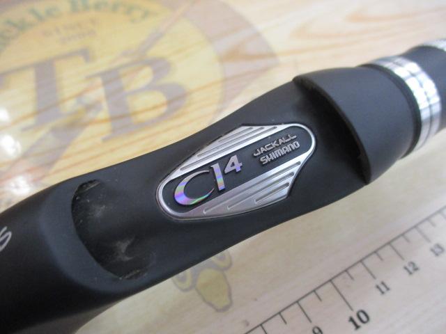 ポイズンアドレナ 168ML