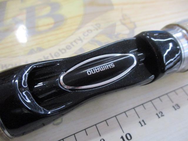 バスワンR 266L-2