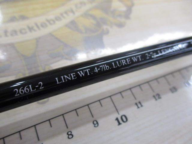 バスワンR 266L-2