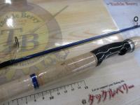 バスワンR 266L-2