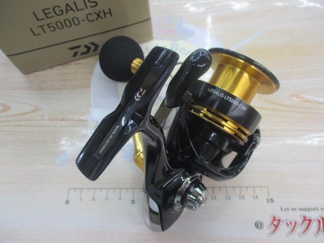 23レガリス LT5000-CXH