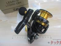 23レガリス LT5000-CXH