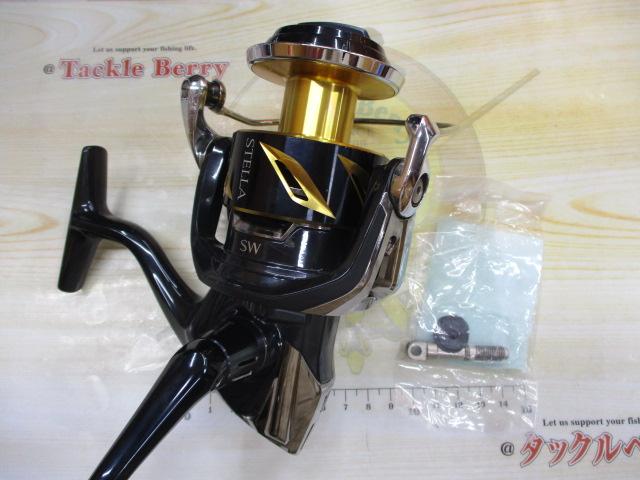 19ステラSW 8000PG