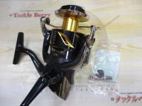 19ステラSW 8000PG