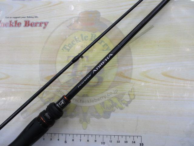 24ポイズンアドレナ 268UL-2