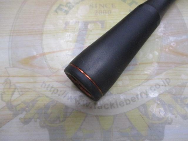 24ポイズンアドレナ 268UL-2