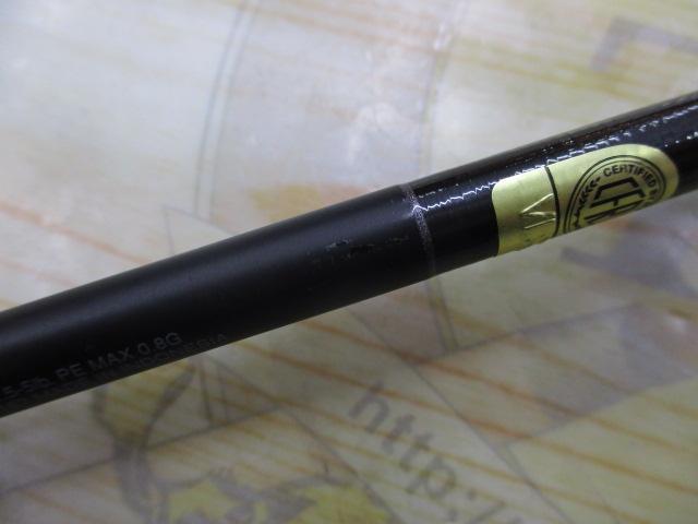 24ポイズンアドレナ 268UL-2