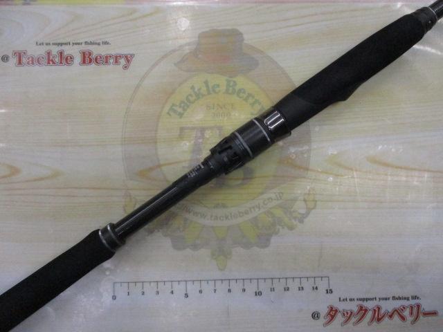 ソルティーステージプロトタイプシーバス XSBS-982M