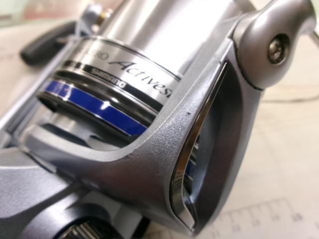 アクティブサーフ 細糸仕様