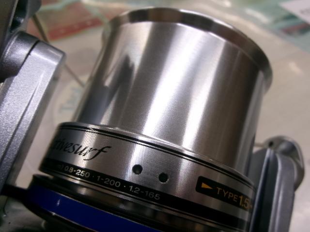 アクティブサーフ 細糸仕様