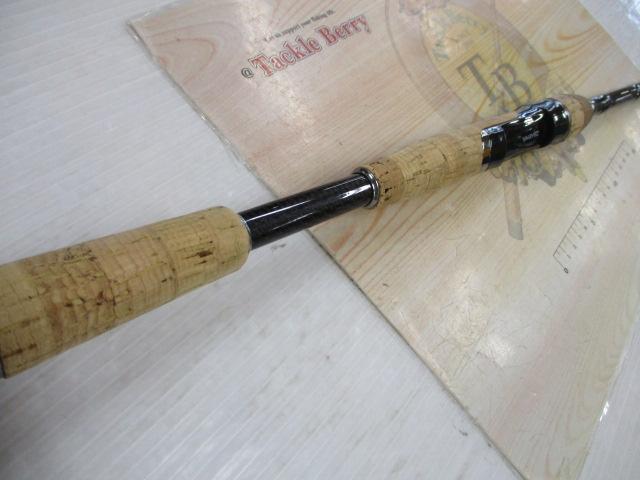 ブラックレーベル BL+701HRS