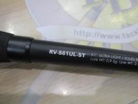 リボルテージ RV-S61UL-ST