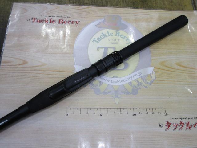 リボルテージ RV-S65UL