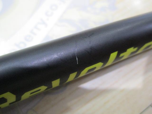 リボルテージ RV-S65UL