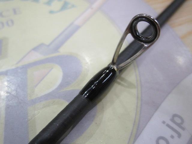 リボルテージ RV-S65UL