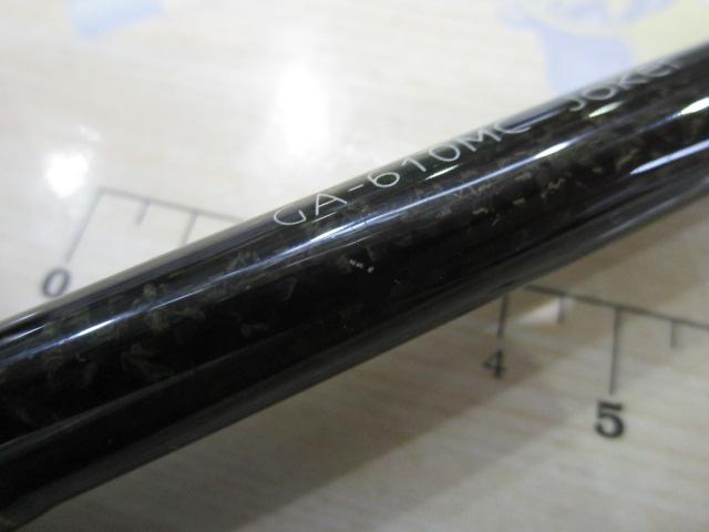 グラディエーターアンチ GA-610MC ジョーカー