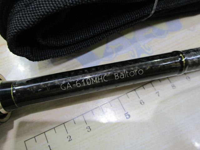 グラディエーターアンチ GA-610MHC バルトロ