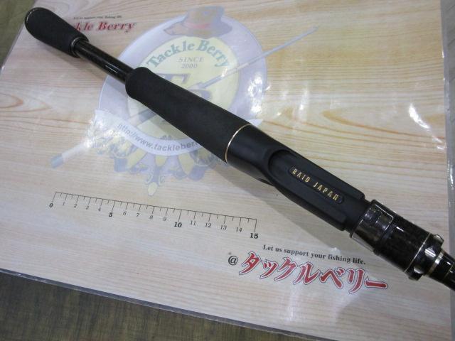 グラディエーターアンチ GA-610MHC バルトロ